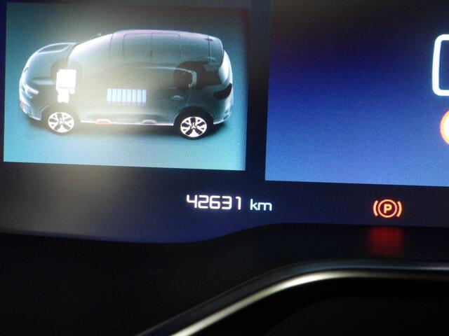 Citroen C5 Aircross 1.6 Plug-in Hybrid Shine OpenDak|Trekhaak|
