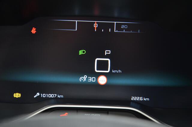 Citroen C5 Aircross 1.2 PureTech Shine Navi/Pdc/Ecc/Achteruitrijcamera/Stoelverwarming/Trekhaak met afneembare kogel/Volledig digitaal instrumentenpaneel