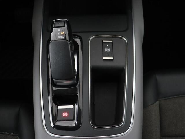 Citroen C5 Aircross 1.6 Plug-in Hybrid 225 Business | Camera | Carplay | Navigatie | Climate control | Bluetooth | Cruise control | 18'' | Parkeerhulp | PHEV