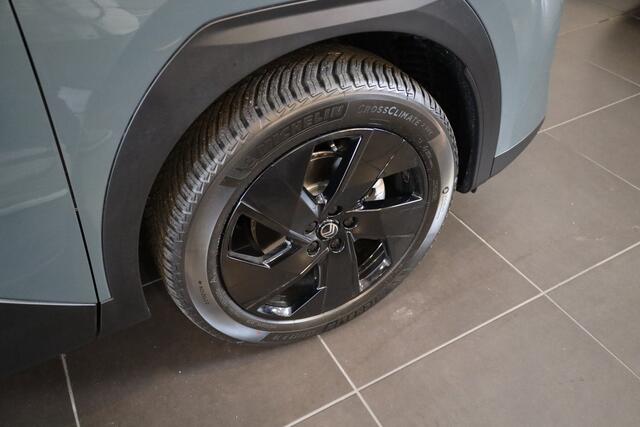 Citroen C5 Aircross Hybrid 145 Max Automaat Leer | Schuif/Kanteldak | Trekhaak | All-season banden