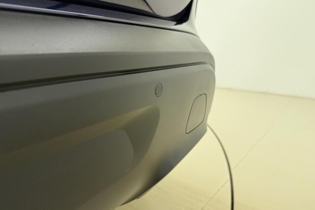 Citroen C5 Aircross 1.2T 130pk C-Series | PHC Vering | Comfort Seats | Achteruitrijcamera | Navigatie | Climate Control