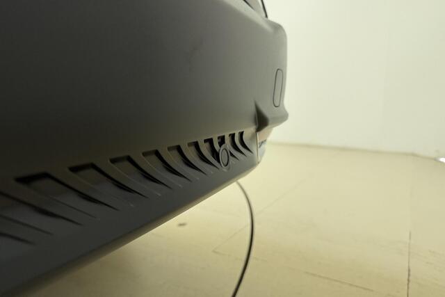 Citroen C5 X 1.6 Plug-in Hybrid 225 Shine | Schuifkanteldak | Afneembare Trekhaak | Elektrische Kofferklep | Leder | Climate & Cruise Control |