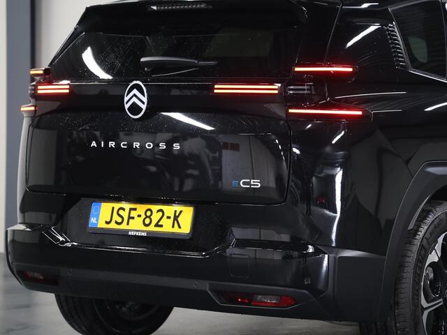 Citroen C5 Aircross Business Comfort Range 73 kWh | Panoramadak | Elektr. Memory Stoelen Verwarmbaar/Geventileerd & Massage | Adaptive CruiseControl | Dodehoekdetectie | ClimateControl | AppleCarplay/AndroidAuto |