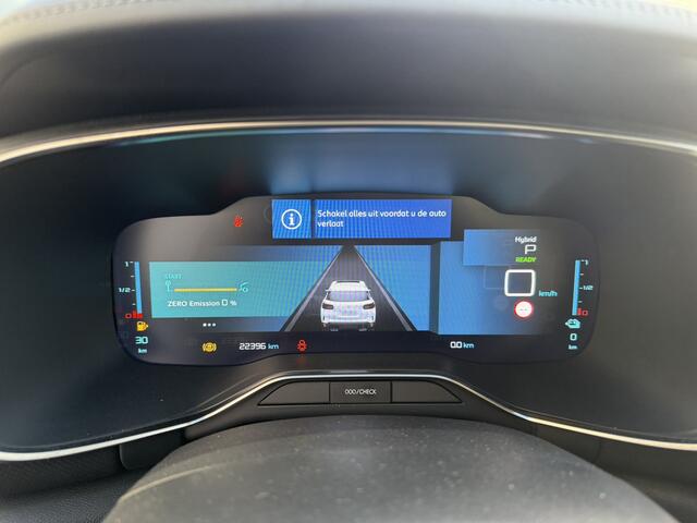 Citroen C5 Aircross 1.6 Plug-in Hybrid 225 Shine