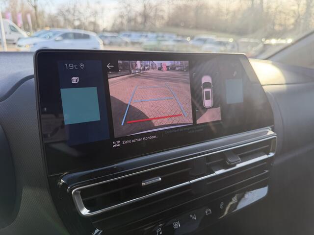 Citroen C5 Aircross 1.6 Plug-in Hybrid 225 Shine