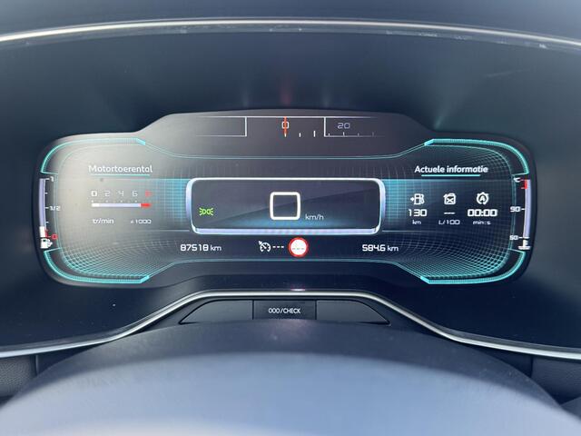 Citroen C5 Aircross 1.2 PT 130 Feel | Parkeercamera | Comfort seats | Prijs is rijklaar incl. garantie