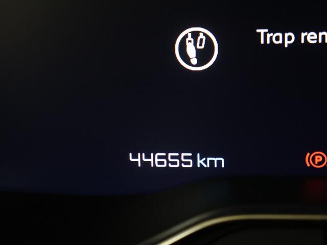 Citroen C5 Aircross 1.6 Plug-in Hybrid 225 Shine I AUTOMAAT I LEDEREN BEKLEDING I NAVIGATIE I ACHTERUITRIJCAMERA I