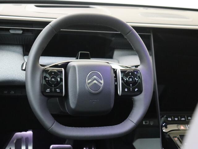 Citroen C5 Aircross 1.2 Hybrid 145 Max | Leder | Schuifdak | Elektrische Achterklep | Camera 360 |