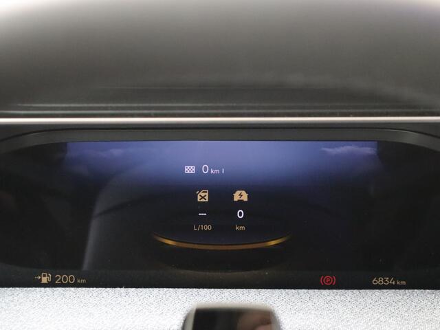 Citroen C5 Aircross 1.2 Hybrid 145 Max | Leder | Schuifdak | Elektrische Achterklep | Camera 360 |