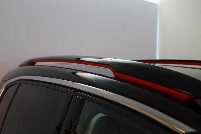 Citroen C5 Aircross PT 180 Shine Automaat-8 19" | Nappa Leer | Panoramadak | Trekhaak