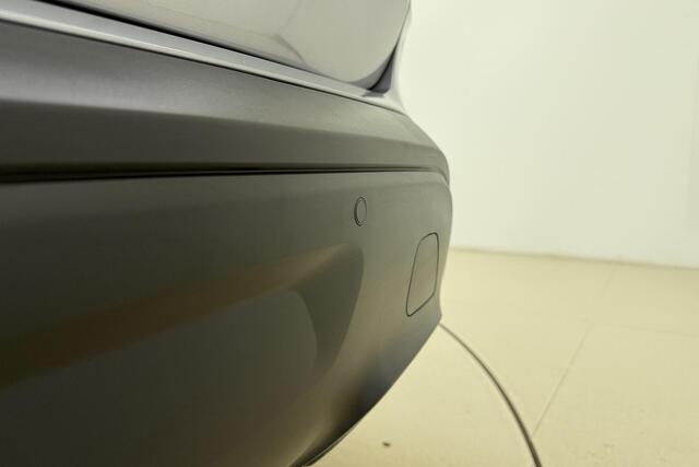 Citroen C5 Aircross 1.6 Plug-in Hybrid 180 Max | Automaat | Panorama dak | Adaptive Cruise Control | 360° Camera | Keyless Entry & Start | Elektrische achterklep | PHC Vering | Comfort Seats