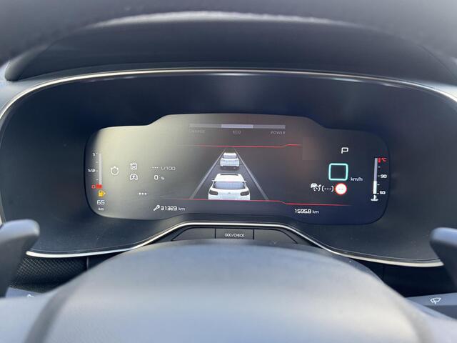 Citroen C5 Aircross 1.2 Hybrid 136 Plus | Adaptive cruise | Stoelverwarming | Prijs is rijklaar