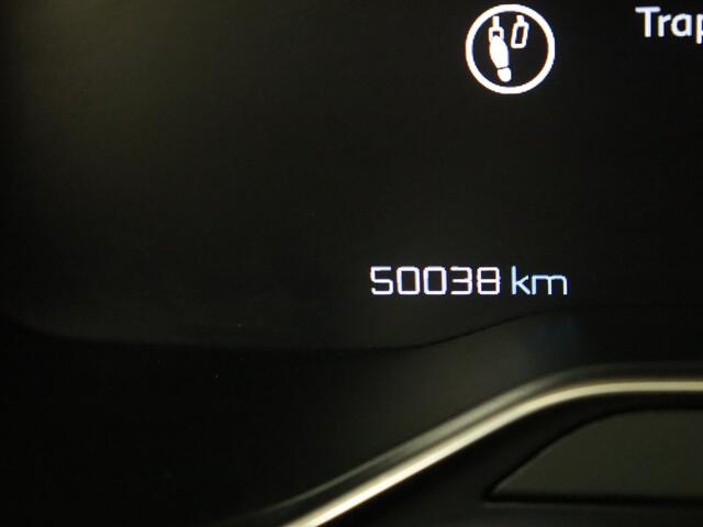 Citroen C5 Aircross 1.6 Plug-in Hybrid 225 Shine