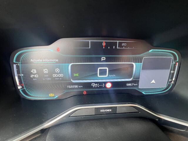 Citroen C5 Aircross 1.6 PureTech Business Plus | Nieuw Binnen | Leer | Stoel Verwarming | Automaat | Navigatie