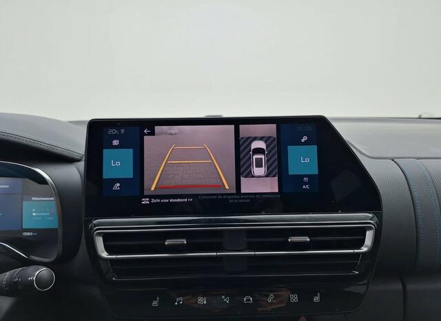 Citroen C5 Aircross 225PK Hybrid Shine, Panoramadak, PHEV, Lederen bekleding, Camera, Mooie en complete uitvoering!