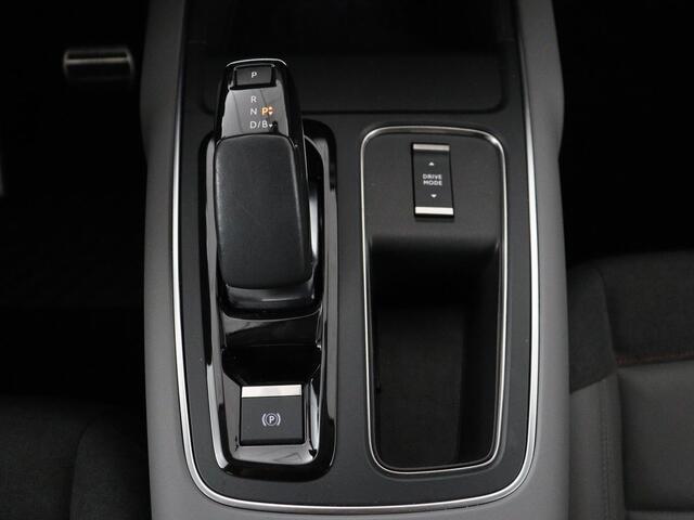 Citroen C5 Aircross 1.6 Plug-in Hybrid 225 Shine | SOH 90,6% | Half leder | Elektrische stoelen | Stoelverwarming | Carplay | Adaptive cruise | Camera | Park assist | Trekhaak
