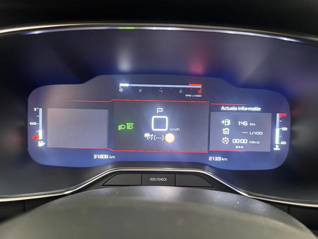 Citroen C5 Aircross 1.2 PT 130 EAT8 Shine | Lederen bekleding | Adaptive cruise | Prijs is rijklaar
