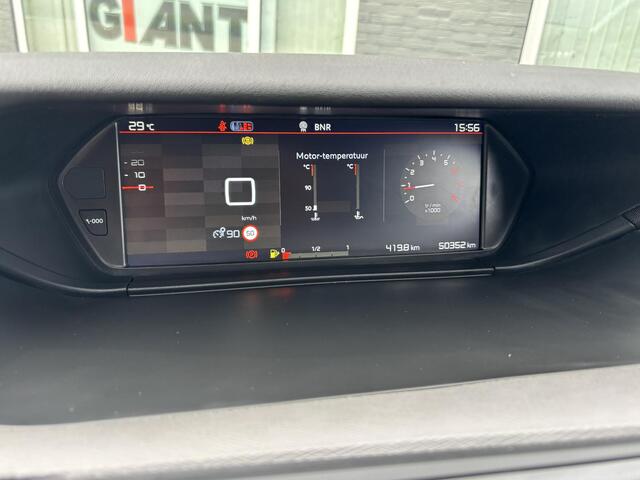 Citroen GRAND C4 PICASSO SpaceTourer 1.2 PureTech Business | Nieuwe Distributieriem! | Rijklaar geleverd incl 12 maanden BOVAG garantie! |