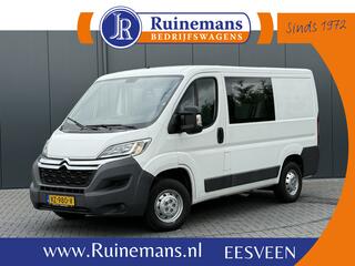 citroen-jumper-2.2-hdi---l1h1---1e-