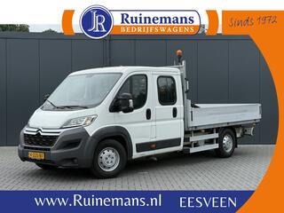 citroen-jumper-2.2-hdi-150-pk-pick-