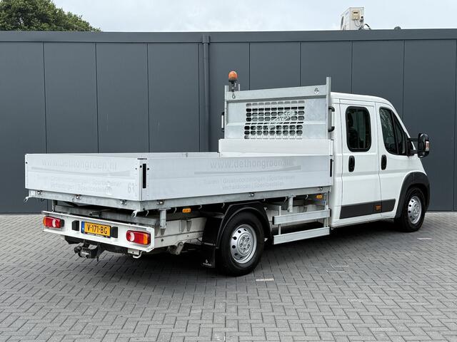 Citroen JUMPER 2.2 HDI 150 PK PICK UP / 3 ZIJDIGE KIPPER / L4 MAXI / 1e EIG. / 7 PERS. DUBBEL CABINE / AIRCO / NAVI / CAMERA / 3 TONS TREKHAAK