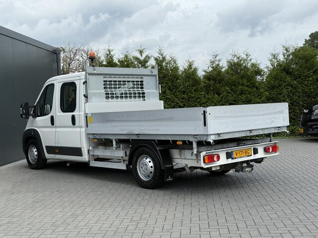 Citroen JUMPER 2.2 HDI 150 PK PICK UP / 3 ZIJDIGE KIPPER / L4 MAXI / 1e EIG. / 7 PERS. DUBBEL CABINE / AIRCO / NAVI / CAMERA / 3 TONS TREKHAAK