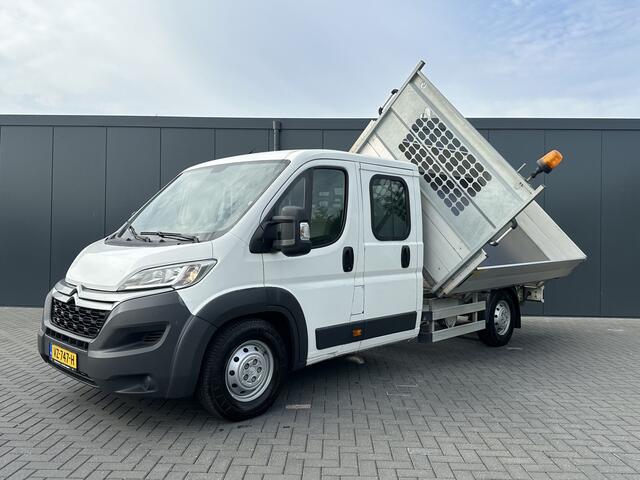 Citroen JUMPER 35 2.2 HDI 150 PK L4 / 3 ZIJDIG KIPPER / 7-PERS DUBBELE CABINE / AIRCO / 1e EIG. / 3 TONS TREKHAAK / CAMERA / NAVI