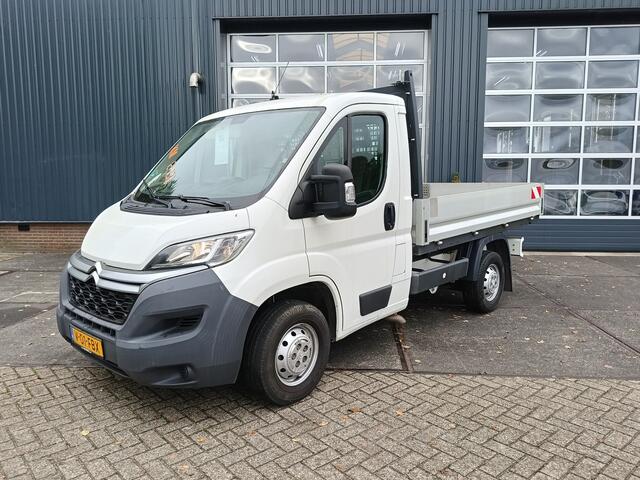 Citroen JUMPER 33 2.2 HDI L1 | Centrale deurvergrendeling | Prijs excl. BTW | Let op Origineel 12.000 km
