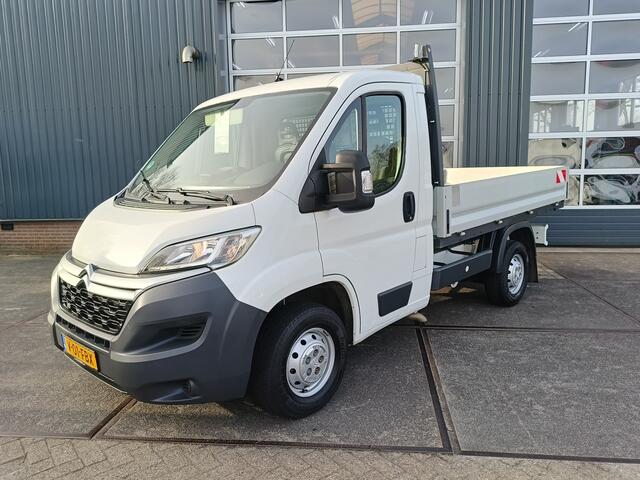 Citroen JUMPER 33 2.2 HDI L1 | Centrale deurvergrendeling | Prijs excl. BTW | Let op Origineel 12.000 km