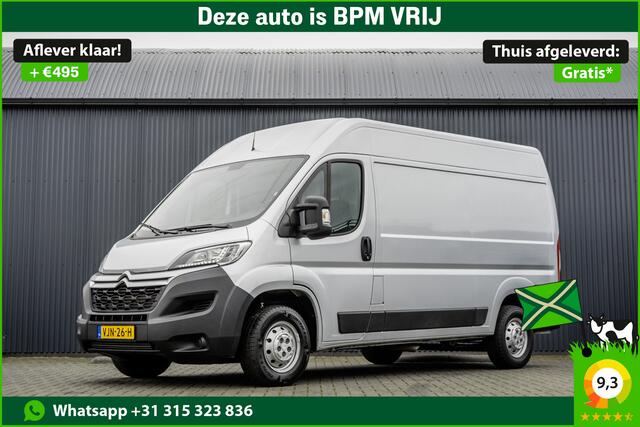 Citroen JUMPER **2.2 BlueHDi L2H2 | 140 PK | Euro 6 | Camera | Led | Cruise | Airco**