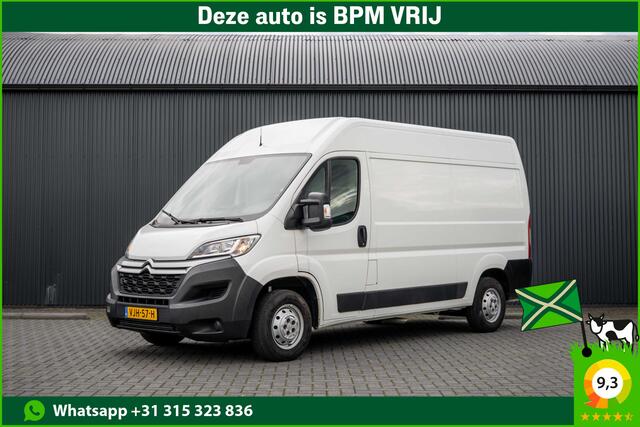Citroen JUMPER 2.2 BlueHDi 140 L2H2 | Camera | Cruise | 1e Eigenaar | Navi | Airco | Trekhaak