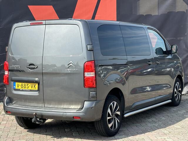 Citroen JUMPY 2.0 BlueHDI 120 XL Dark Edition | Nieuw binnen! | Cruise control | Goed onderhouden | Leren bekleding