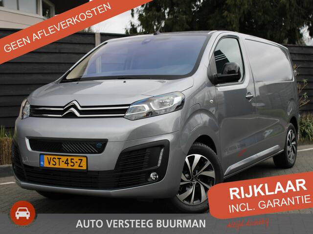 Citroen JUMPY 50kWh Driver L2H1 Navigatie, Climate Control, Keyless Go, Parkeerhulp, 100% Elektrisch!