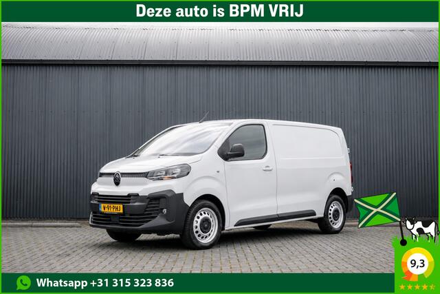 Citroen JUMPY 2.0 BlueHDi | 145 PK | AUTO | Vitrual display | Camera | Carplay | Cruise | Airco | 3-Zits