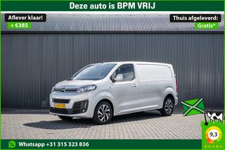 Citroen JUMPY