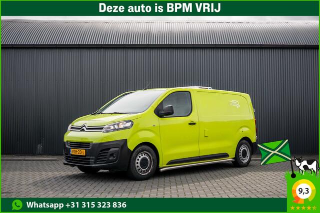 Citroen JUMPY 1.5 BlueHDi 120 | Cruise | Carrier Koeling | Airco