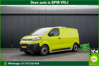 Citroen JUMPY