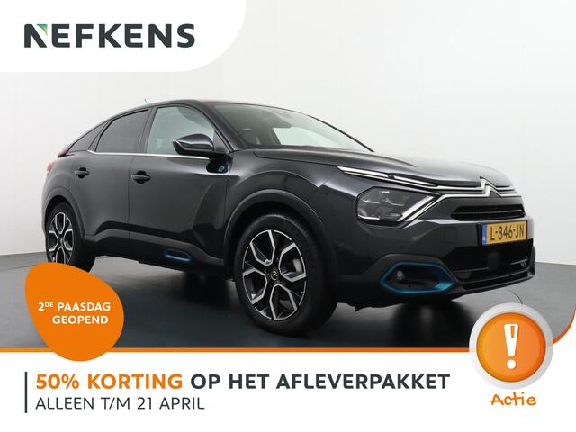 Citroen ë-C4 EV Shine 50 kWh 136 pk Automaat | Navigatie | Achteruitrijcamera | Verwarmde Comfortstoelen | Lederen Bekleding | Keyless Entry/Start | Full-LED Koplampen | Adaptief Demping Systeem | Dodehoek Detectie | Adaptieve Cruise Control | 18" Lichtmetalen Velgen 