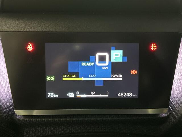 Citroen ë-C4 Shine 50 kWh | Panoramadak | adaptieve cruise control | Apple & Android Carplay |
