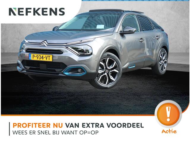 Citroen ë-C4 Shine 50 kWh 136PK | Head-Up Display | Cruise Control | Camera | Glazendak | Keyless | AppleCarPlay/AndroidAuto | Stoel/stuur/Voorruitverwarmd | Lederen/Stoffenbekleding |