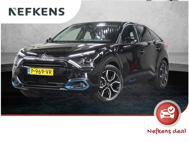 Citroen ë-C4 Shine 50 kWh 136PK | Head-Up Display | Adaptive Cruise Control | Camera | Keyless | AppleCarPlay/AndroidAuto | Navigatie | Stoel/stuur/Voorruitverwarmd | Stoef/Lederenbekleding | Isofix | Privacy Glass | Parkeersensoren |