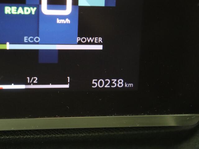 Citroen ë-C4 Feel Pack 50 kWh