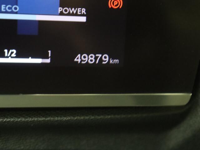 Citroen ë-C4 Feel 50 kWh