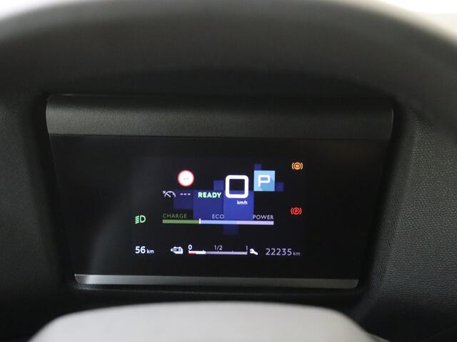 Citroen ë-C4 You 50 kWh