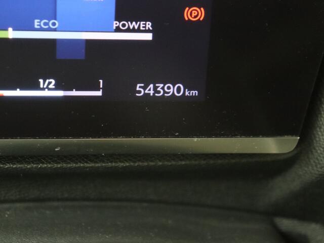 Citroen ë-C4 Feel 50 kWh