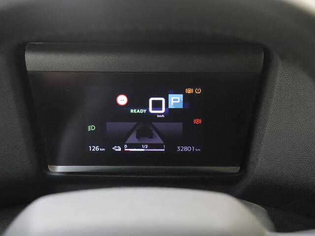 Citroen ë-C4 You 50 kWh