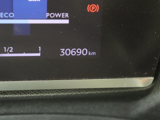 Citroen ë-C4 You 50 kWh