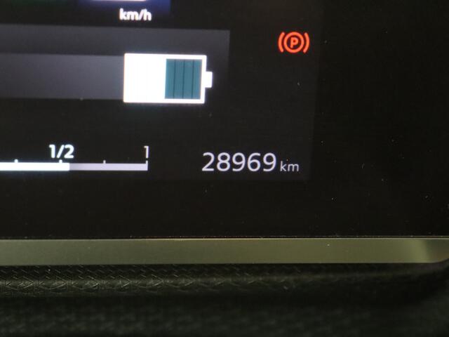 Citroen ë-C4 Feel Edition 50 kWh