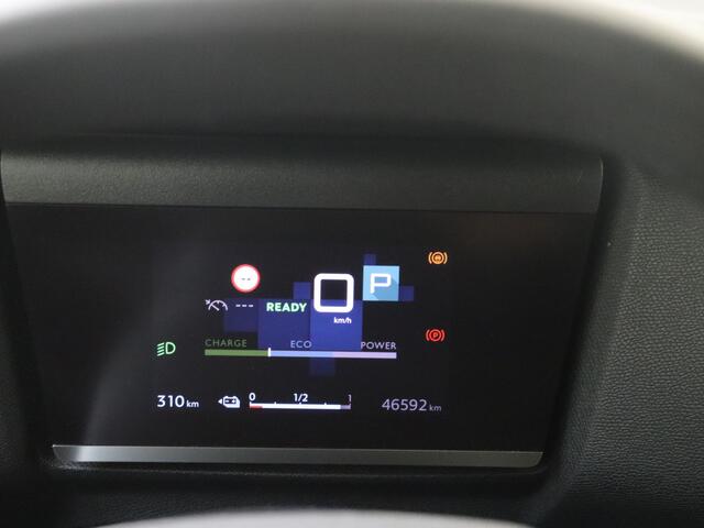Citroen ë-C4 Feel 50 kWh