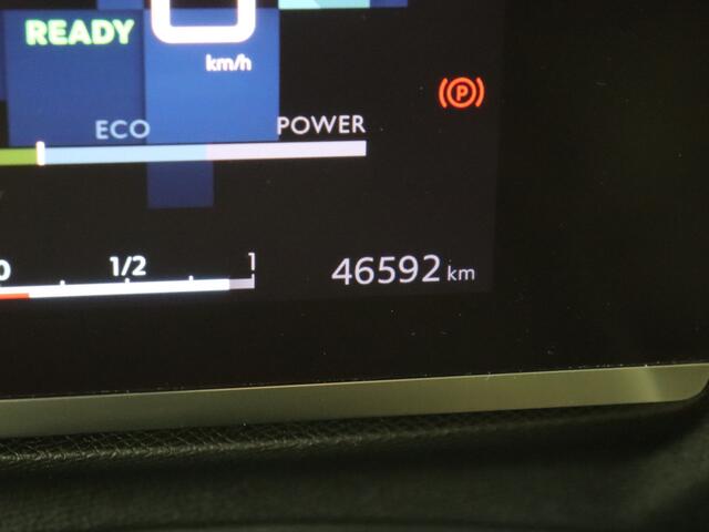 Citroen ë-C4 Feel 50 kWh